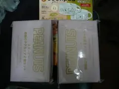 ★2セット★　クックパッドプラス　PEANUTS スヌーピー マグカップセット