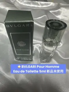 me2019様 リクエスト 2点 まとめ商品