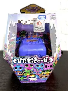 2026年最新】TAKARA TOMY その他の人気アイテム - メルカリ