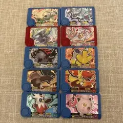 ポケモンフレンダ　10枚セット