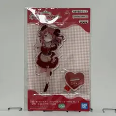 学園アイドルマスター スタンド付きビッグアクリルプレート 花海咲季