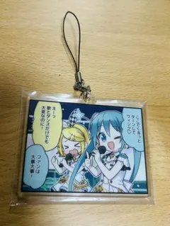 プロセカ 一コマ漫画 アクリルキーホルダー