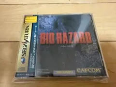 Item thumbnail for item 102ee8d8-066b-44e4-83e6-a9e2def48ceb