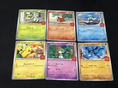 ポケモンカードMEGA マクドナルド限定 ハッピーセット2025 6種類