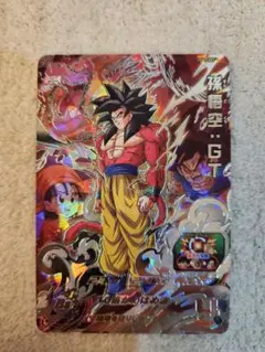 スーパードラゴンボールヒーローズ 悟空GT UGM9-SEC4のサムネイル