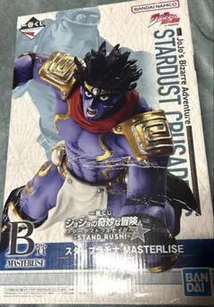 一番くじ　B賞スタープラチナ　フィギュア等まとめ売り 1番くじ B賞 スタープラチナ MASTERLISE フィギュア - メルカリ