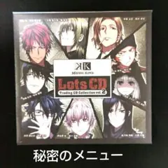 Item thumbnail for item 40c88744-b069-4fbf-8158-37e67edfc1a3