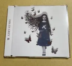 DIR EN GREY CDシングル『朧』通常盤