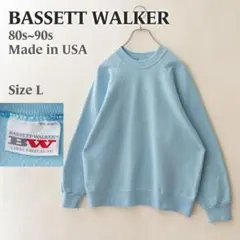 80s-90s BASSETT WALKER USA製 スウェット 水色 Lのサムネイル