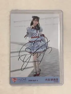 イコラブ = LOVE 大谷映美里 劇薬中毒 歌唱衣装 ヒキ 直筆