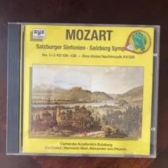 【さわやかな名演です】モーツァルト Salzburger Sinfonien