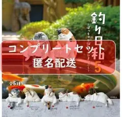 Item thumbnail for item d82de0d0-728b-439f-9e14-76a28adf7181