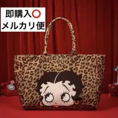 Betty Boop ヒョウ柄 レオパード　トートバッグ新品未使用のサムネイル