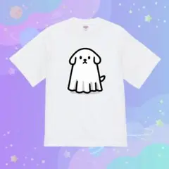 ハイクオリティー Tシャツ シンプル　ゆるキャラ　犬