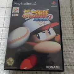 実況パワフルプロ野球決定版7