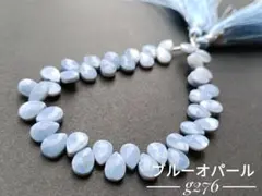 タイヒヨ様 リクエスト 4点 まとめ商品