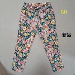 GU フラワパンツ 新品タグ付き