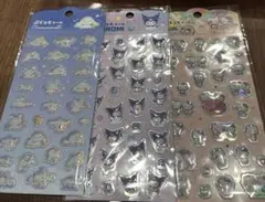 ぷくっとシール サンリオ