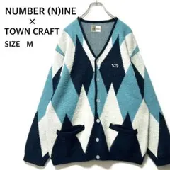 towncraft カーディガン