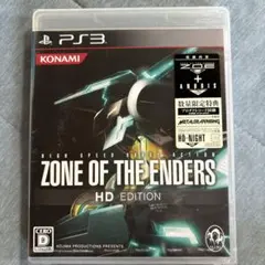 ZONE OF THE ENDERS HD EDITION PS3