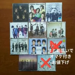 2026年最新】嵐シークレットトークの人気アイテム - メルカリ