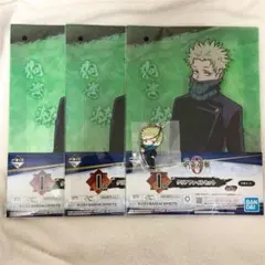 呪術廻戦0 1番くじ　狗巻棘4個セット　J賞&I賞