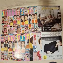 2026年最新】ジャニーズ 雑誌 まとめ売りの人気アイテム - メルカリ