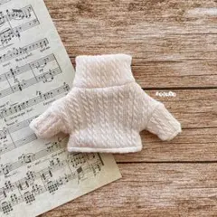 JANAYA ハンドメイド　オビツ11服　ハイネック　トップス　ベジュー色