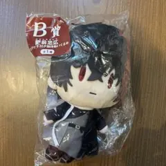 フリューくじ　Ｂ賞 肥前忠広カラビナ付き御伴ぬいぐるみ