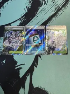 ジャミングタワー sr 2枚 Nのポイントアップ sr