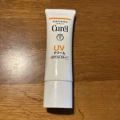Curél UVクリーム SPF30 PA++