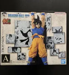 ドラゴンボール 一番くじ フィギュア 悟空 フィギュア