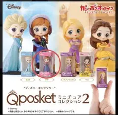 Qposket ミニチュアコレクション2 ディズニー