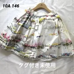 simonetta 花柄スカート 10サイズ　新品未使用タグ付き！のサムネイル