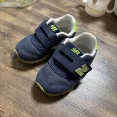 ⭐️New Balance 373紺スニーカー 12.5センチ⭐️
