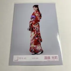 Item thumbnail for item 647e52cf-4886-4f32-935f-1ca5f7d0eb81