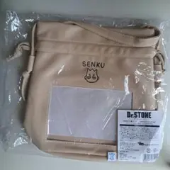 ドクターストーン SENKU'S 巾着 バッグ Dr.STONE