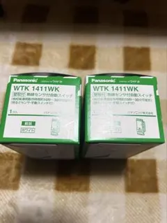 WTK 2611K ，WTK26111K2台セット - メルカリ