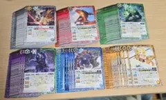 バトスピ 覇極来臨 コモン 3コンセット