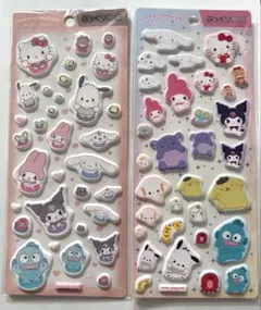 サンリオ　ぷっくりシール　ねぇねぇ抱っこ！　ほっぺ つん♡　2点セット