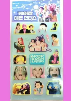K-POP DEMON HUNTERS　デーモンハンター　ぷくぷく　シール