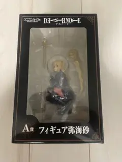 2025年最新】ミサミサ フィギュア 一番くじの人気アイテム