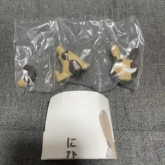 スタジオソータ ガチャガチャ BLACK RABBIT9 珈琲マーブル