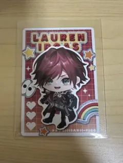 にじさんじ ピグパーティーチップス