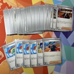 汎用カード まとめ売り