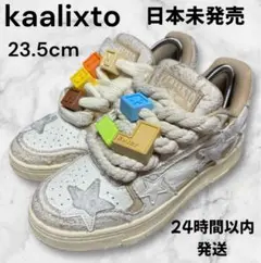 ★希少レア★【23.5cm】kaalixto カリクスト スニーカー 日本未発売