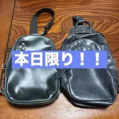 HERGOPOCH バッグ ダークグリーン　チャック付きカバン