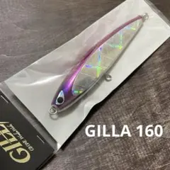 CBONE GILLA160 シービーワン ギラ160 CB ONE ギラ／GILLA160／約43g : DEEP BLUE OCEAN - 通販