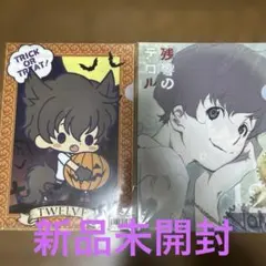 2026年最新】残響のテロルの人気アイテム - メルカリ