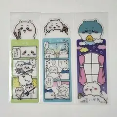 ちいかわ　ブックマークコレクション　３枚